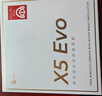 漫步者（EDIFIER）X5 Evo 真无线主动降噪蓝牙耳机 蓝牙6.0 翻译耳机 适用苹果华为小米OPPO手机 雾灰 新年礼物 实拍图