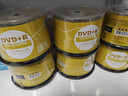 铼德(ARITA) e时代系列 DVD+R 16速4.7G 空白光盘/光碟/刻录盘 桶装50片 实拍图