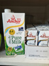 安佳（Anchor）4.4g原生高钙高蛋白全脂纯牛奶1L*12盒 新西兰进口草饲牛奶 实拍图