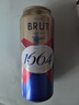 kronenbourg 1664法蓝法式拉格啤酒500ml单罐试饮畅享送礼京东自营 实拍图