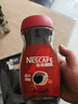 雀巢（Nestle）咖啡醇品速溶美式黑咖啡粉0糖0脂*燃减运动健身200g 实拍图