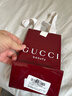 古驰（GUCCI）【会员专享】炼金士花园试用装 30元会员回购优享礼 实拍图