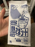 小林制药（KOBAYASHI）医用退热贴成人16片退烧贴高热发烧降温贴流感防护原装进口 实拍图