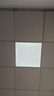 长惟 led平板灯600x600集成吊顶灯6060面板扣板灯吸顶天花灯办公室灯 38瓦600*600mm-高亮白光白框 实拍图