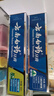 云南白药牙膏口腔护理经典套装 护龈亮白祛渍 清新口气3支装535g+牙刷2支 实拍图