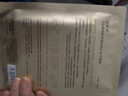 自然堂冻干胶原面膜20片修护紧致抗皱敏肌可用直补胶原新年情人节礼物 实拍图