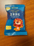 禾泱泱酸奶溶豆原味18g 宝宝零食高钙高蛋白入口易溶好吞咽 实拍图