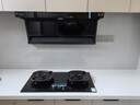 华帝【小飞翼】抽吸油烟机灶具套装顶侧双吸7字型超薄烟机燃气灶25风量大吸力家用 i11236+101D套装 实拍图