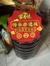 家香味 非转基因 老家土榨菜籽油4L【保真菜籽油】中粮福临门出品 年货 实拍图