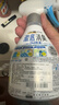 花王（KAO）衣物除味喷雾370ml 室内衣服鞋柜除菌防霉去异味除臭剂空气清新剂 实拍图