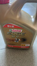 嘉实多（Castrol）极护智E版 全合成机油 汽机油润滑油 5W-30 SP/C2 4L 汽车保养 实拍图