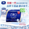 维达擦手纸单层200抽*20包XL码加大 卫生间酒店商用抽纸巾整箱VS2056 实拍图