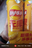 乐事（Lay's）无限薯片 醇香原味 104克*2罐 208克 休闲零食 膨化食品 实拍图