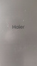 海尔（Haier）519升商用冰柜大容量零下40度超低温无需频繁除霜一级节能冷冻/冷藏柜冰箱BC/BD-519GHEPT国家补贴 实拍图
