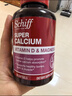 旭福（Schiff）液体钙90粒 钙镁片中老年成人男女补钙 维生素d碳酸钙骨折营养品 实拍图