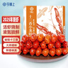 今锦上十三香小龙虾3斤 4-6钱 净虾1.5斤 中号25-33只 25年新虾加热即食 实拍图