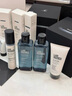 朗仕充能保湿两部曲(洗面奶+水)男士套装礼盒新年情人节礼物送男友 实拍图