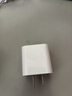 Apple/苹果 20W USB-C充电器  type-c充电器苹果手机充电器原装手机快充头 苹果17手机充电器 实拍图
