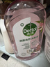 滴露（Dettol）衣物消毒液自然香氛洗衣清洁杀菌除螨除臭48H留香1000ml甲流感 实拍图