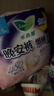 乐而雅花王懒睡派晚安裤L码组合20片安睡裤裤型卫生巾姨妈巾京东自营 实拍图