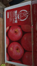 京鲜生 烟台红富士苹果 净重10斤  单果160g以上 水果礼盒 实拍图