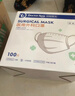 袋鼠医生一次性正规医用外科灭菌口罩白色100只独立包装一只一袋成人防尘 实拍图