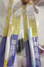 狮王（Lion）细齿洁0.01弹力旋净软毛护龈牙刷2支软毛护龈弹力刷柄缓解出血 实拍图