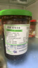 ZUEGG嘉丽100%系列 蓝莓果酱 230g 意大利进口果肉果酱 面包搭档 实拍图