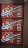 三元纯牛奶250ml*24盒北京限定（原特品） 年货礼盒 新老包装随机发货 实拍图