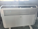 美的（Midea）取暖器家用电暖器欧式快热炉对流速热暖脚电暖气片客厅卧室浴室防水热炉电暖炉大面积全屋升温 NDK20-17DW【机械调档款】 居浴两用 实拍图