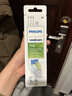 飞利浦（PHILIPS）电动牙刷头 钻石亮白型牙刷头 适配HX9352HX9362HX9332HX9372 6支 装钻石亮白HX6063/67白色 实拍图