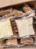 三只松鼠水牛乳厚切吐司1kg 早餐面包代餐学生老人充饥糕点点心零食整箱 实拍图