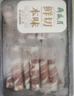月盛斋 进口原切肥牛卷400g 涮火锅食材 进口生鲜牛肉春节也送货 实拍图