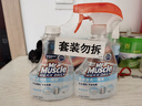 威猛先生（Mr Muscle）油污清洁剂 350g+350g替换装 日常台面喷雾 厨房清洁剂 餐厅 实拍图