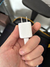 倍思【一件包邮】小冰充20W氮化镓充电器适用苹果17充电头快充iPhone16promax15/14/13手机iPad插头 白 实拍图