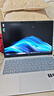 惠普HP【国家补贴】星Book Pro 14 轻薄笔记本电脑(酷睿Ultra5 16G 1TB 2.5K 120Hz EVO AI)银 实拍图