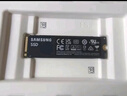 三星（SAMSUNG）1TB SSD固态硬盘 M.2接口(NVMe协议PCIe4.0*4/5.0*2)读速7150MB/S 990 EVO Plus 实拍图