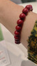 【正品】招财貔貅朱砂手串本命年转运珠手链女送老公老婆礼物 C01招财貔貅朱砂手串8MM 实拍图