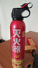 火焰战士 灭火器车载家车用干粉灭火器便携新能源消防器材1A21B增强型610G 实拍图