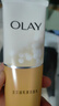 玉兰油（OLAY）乳液透亮洁面乳100g卸妆清洁控油洗面奶男士护肤品新年礼物送女友 实拍图