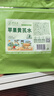 草木方 苹果黄芪水麦冬须根枸杞红枣茶170g素颜水果花茶包养生茶 实拍图