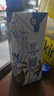 三麟100%NFC椰子水330ml*24瓶富含天然电解质泰国原装进口椰青果汁 实拍图