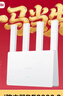 小米（MI）路由器BE3600 2.5G【小米手机上网搭档】3600兆级 WiFi7 4核高通处理器 2.5G网口 智能家用路由 实拍图