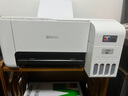 爱普生（EPSON）墨仓式 L3251彩色打印机 微信打印/无线连接 家用打印优选 AI学习打印机（打印、复印、扫描） 实拍图