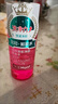 花印温和深层清洁卸妆水(超导款)99ml*2敏感肌脸部 新年礼物 实拍图