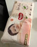 好奇（Huggies）铂金装小桃裤成长裤XXXL26片*4包(17kg以上)【透爽散热】 实拍图