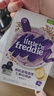 小皮（Little Freddie）有机高铁米粉蓝莓谷物米粉160g婴幼儿米粉6-12个月米糊婴儿辅食 实拍图