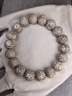 妍韵珠宝12-13mm海南星月菩提子手串文玩木把件佛念高抛圆珠男女士款手链 实拍图