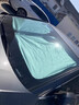 智国者汽车遮阳挡板防晒隔热伞帘停小车内用前挡风玻璃车窗遮光棚罩神器 实拍图