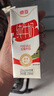 德亚澳大利亚进口全脂高钙纯牛奶200ml*24盒儿童学生营养早餐年货送礼 实拍图